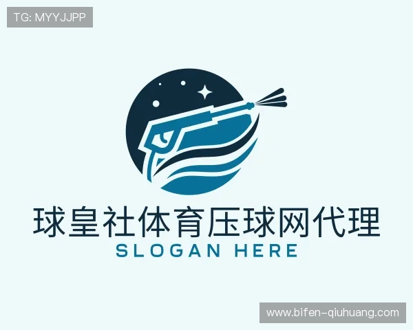 关于球皇社网页版